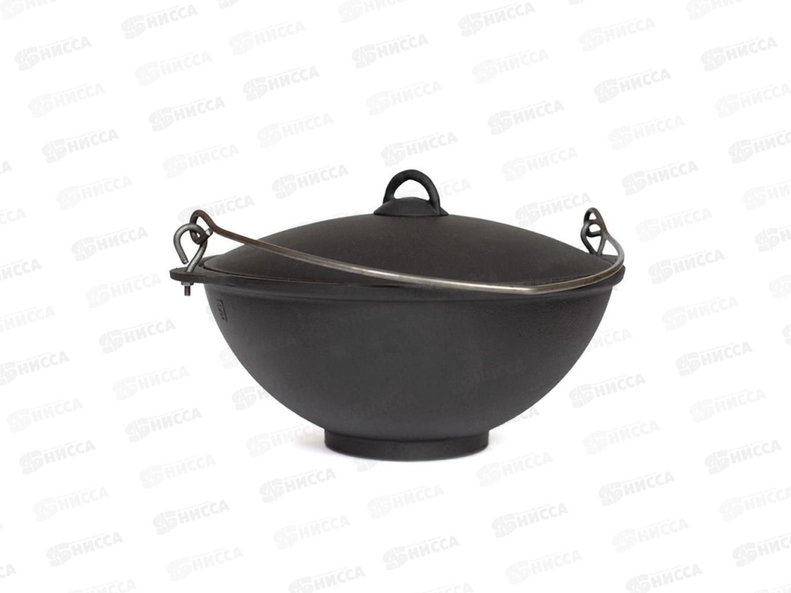 Казан-чаша азиатский чугун 8,0-КД с душкой *1