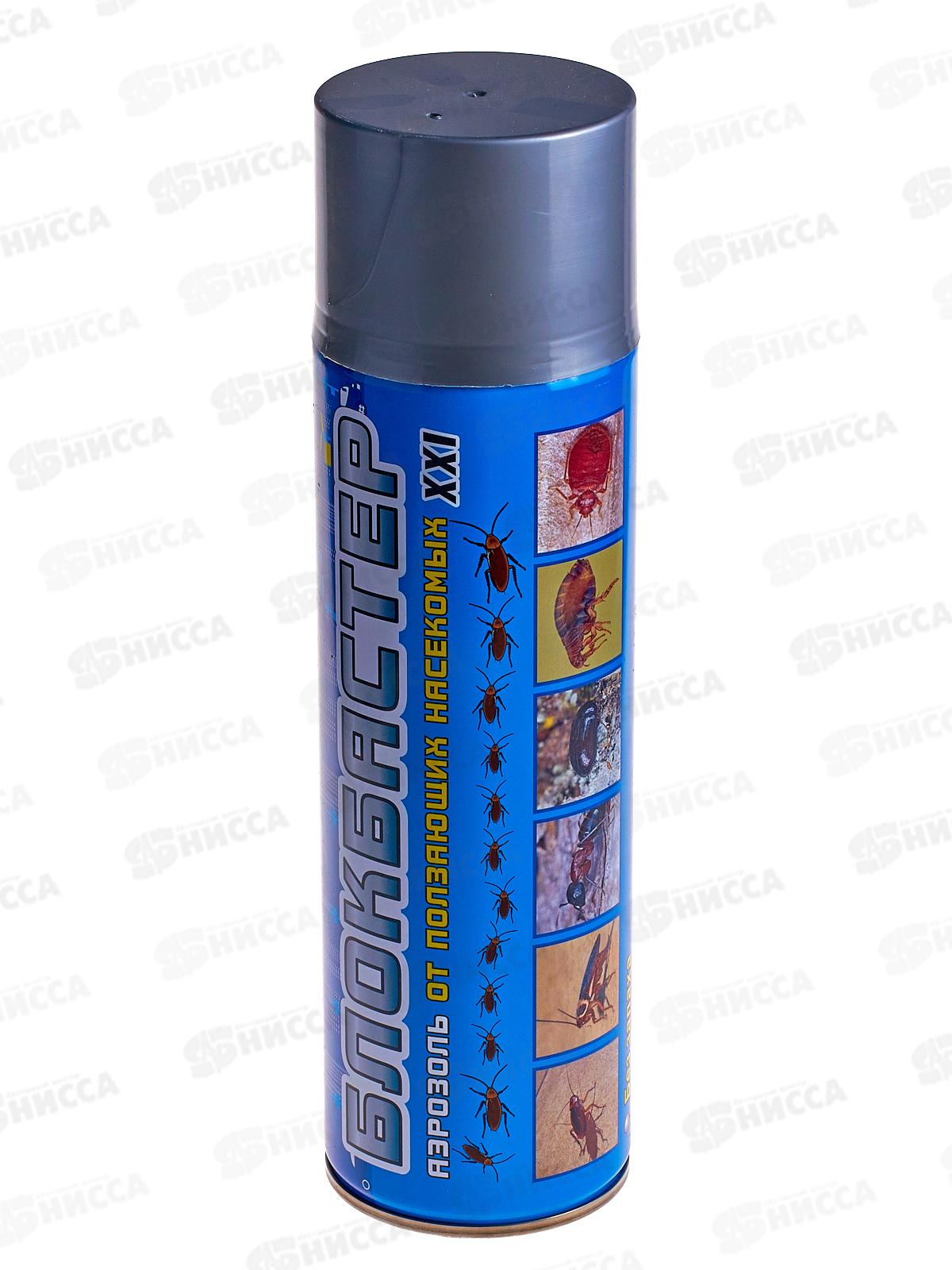 Блокбастер аэрозоль универсальный 600 см3 *12