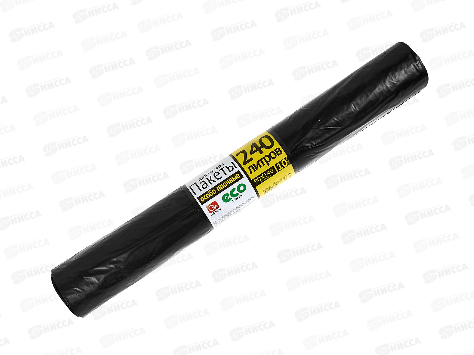 Мешки для мусора  GRIFON  240л ПВД 10шт черн рул. *10 101-037