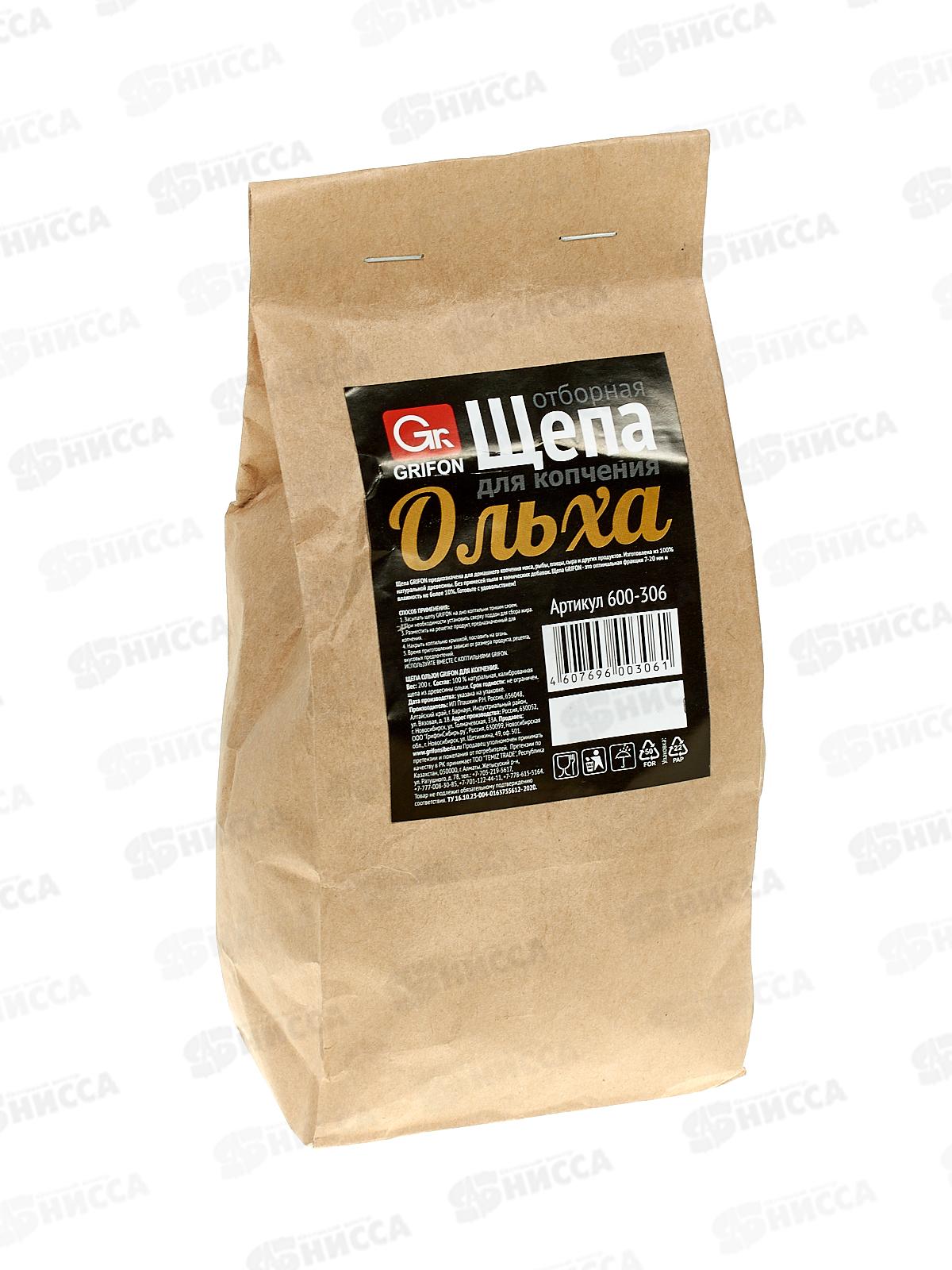 Щепа для копчения Grifon ольха 200грамм в бумажном пакете 600-306 *14