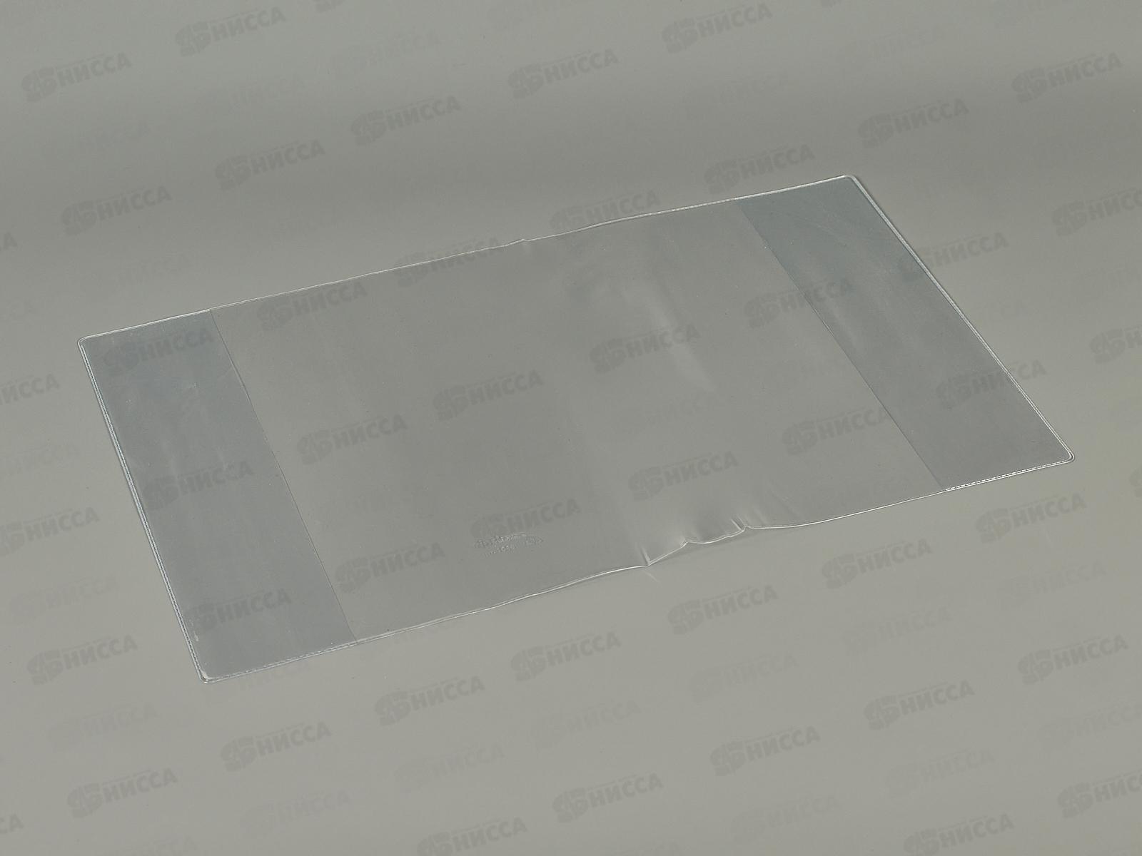 Обложка для дневника и тетрадок  ДПС 209*350мм, 1048.1 *100/1000