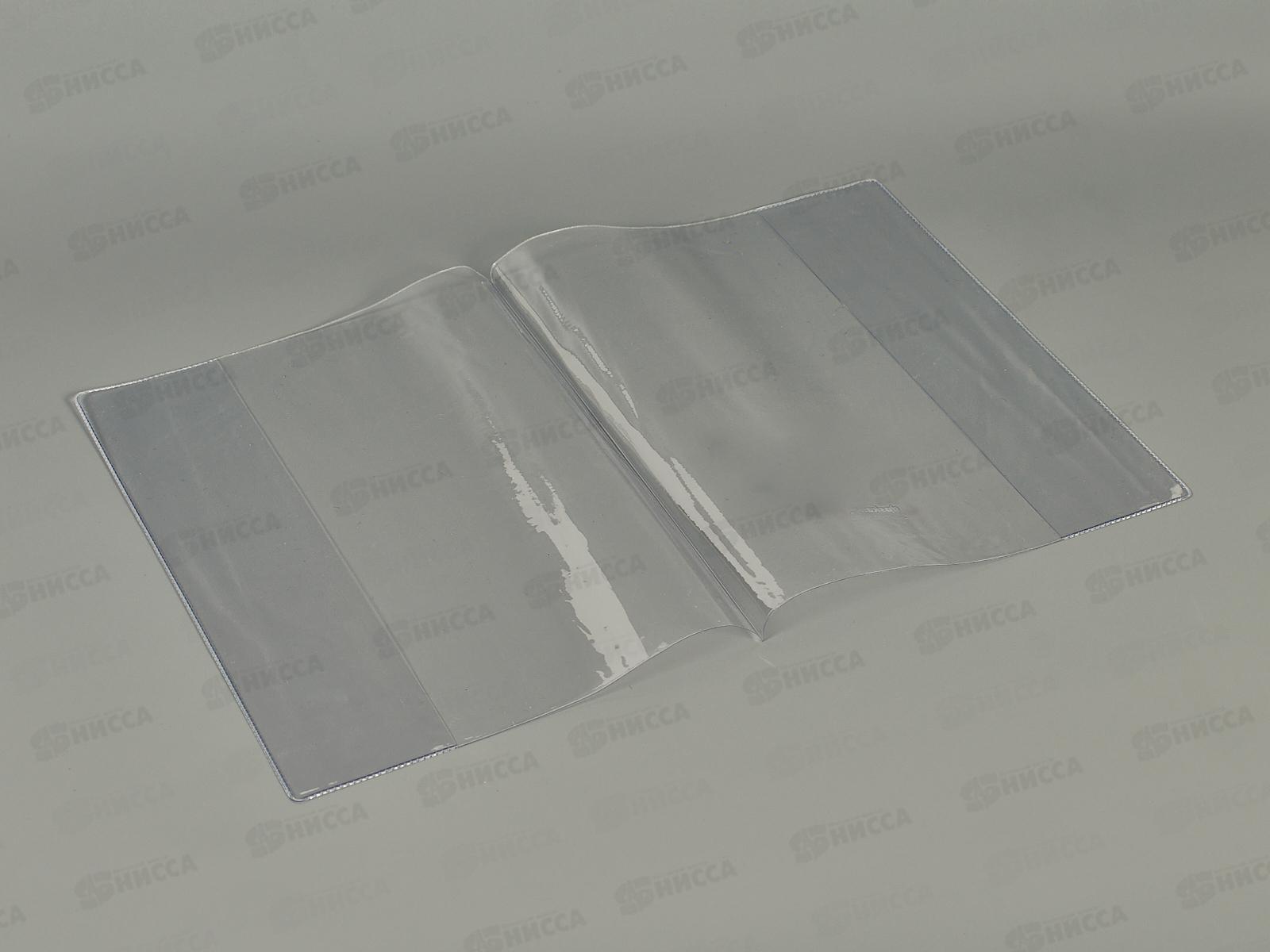 Обложка для дневника в твердой обложке ДПС 232*360мм, 1242.1 *100/1000