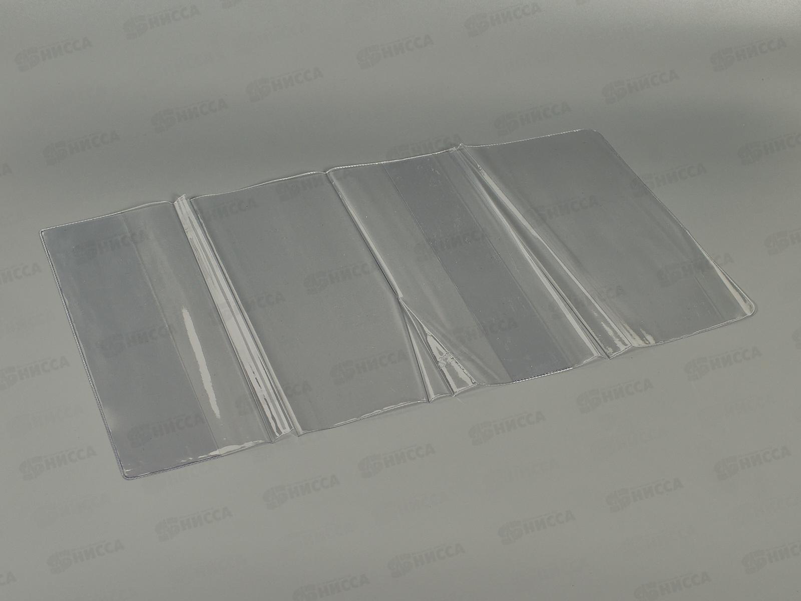 Обложка для учебников ДПС 243*455 прописей Горецкого, Моро, 1246.1 *100/1000