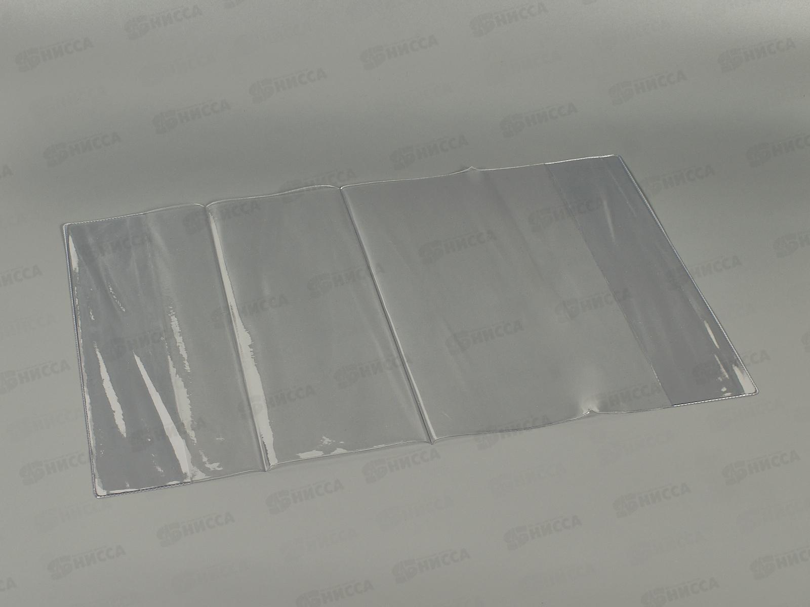 Обложка для учебников  ДПС 267*415мм, Петерсон, Моро, 1119.1 *100/500