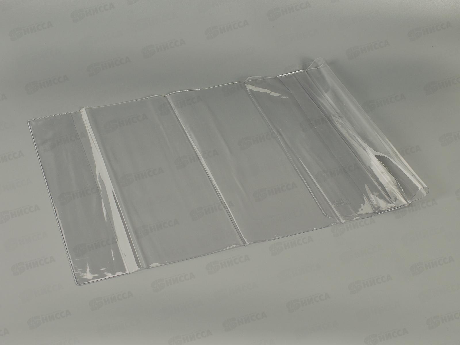 Обложка для контурных карт,атласов, ДПС 292*560мм, 1380.1 универсальная  *100/500