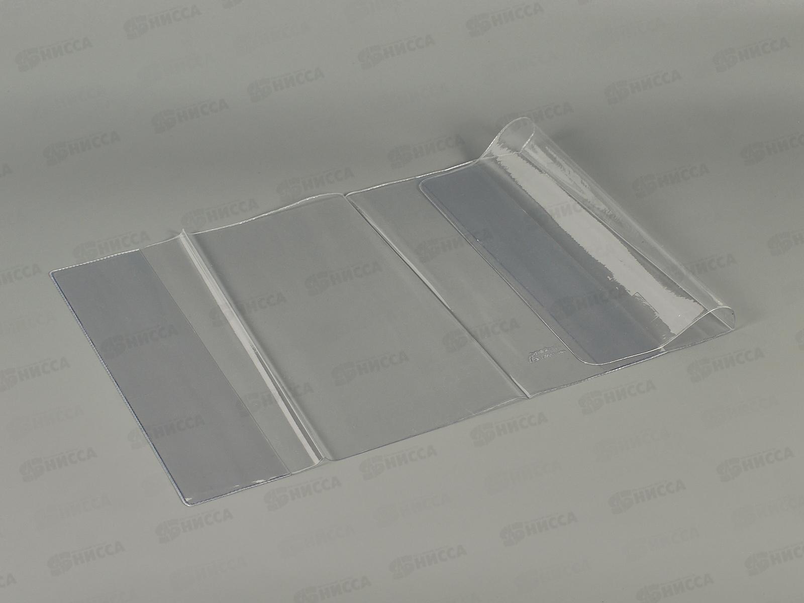 Обложка для рабочих тетрадей  ДПС 222*455, универсальная , 1770.1 *100/1000