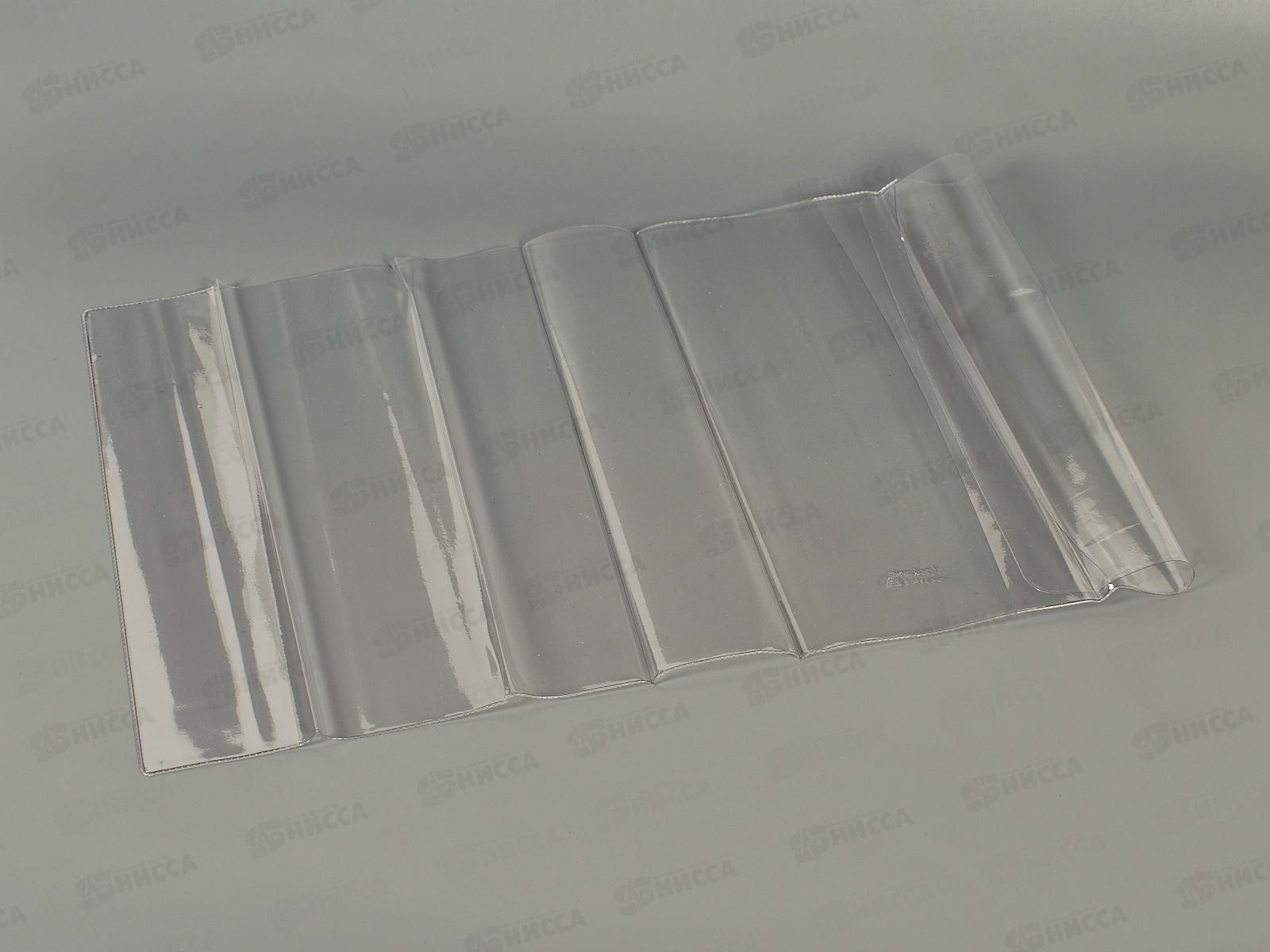 Обложка для учебников и рабочих тетрадок ДПС ПВХ, 260*490мм, универсальная, 3150.1 *100/500