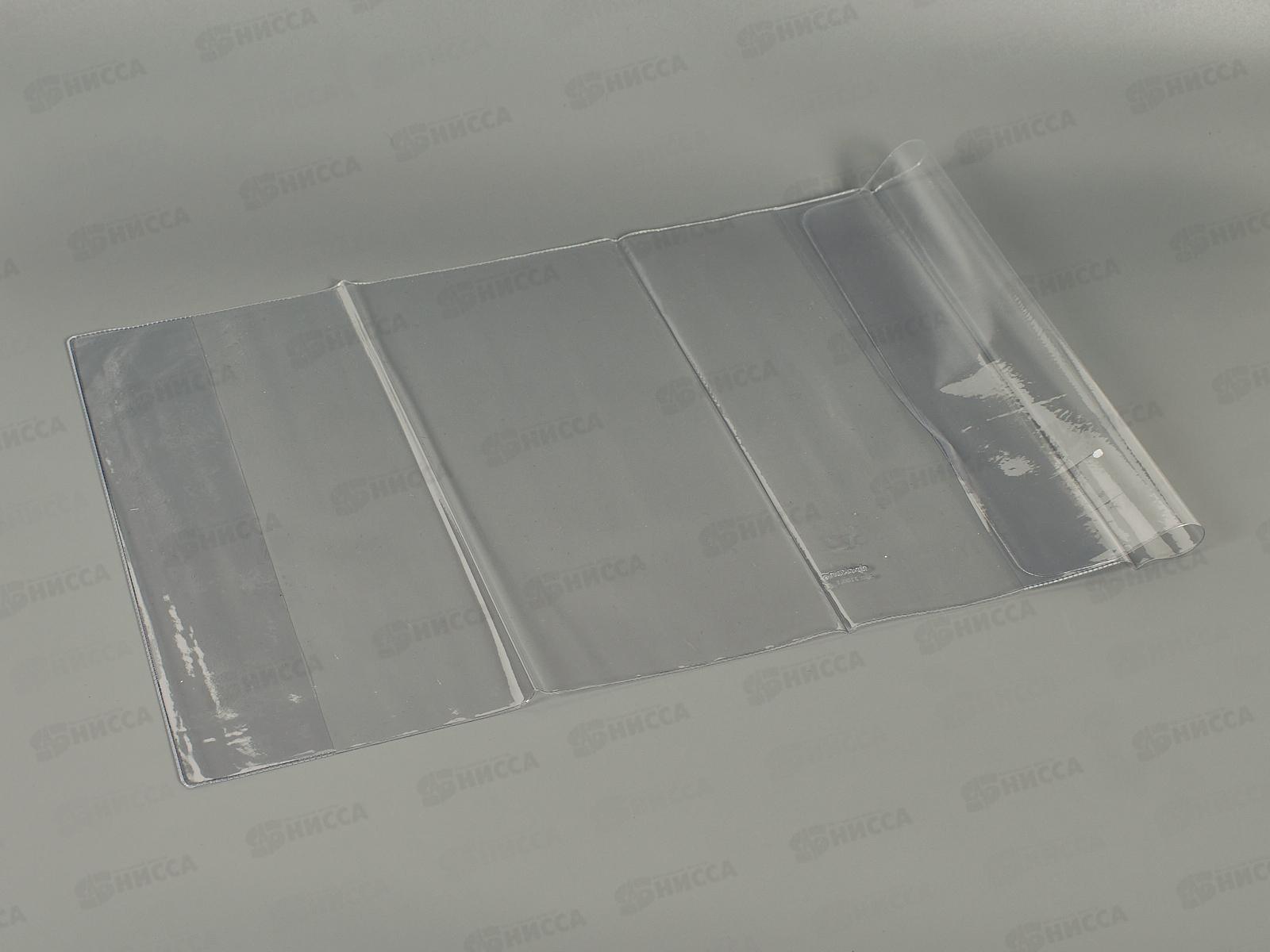 Обложка для учебников  ДПС 272*512мм, универсальная, 3186.1 *100/500