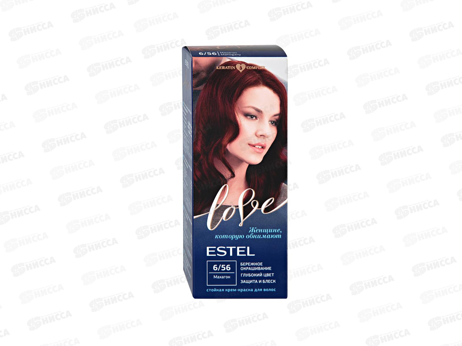 ЭСТЕЛЬ Love крем-краска 6/56 махагон *10