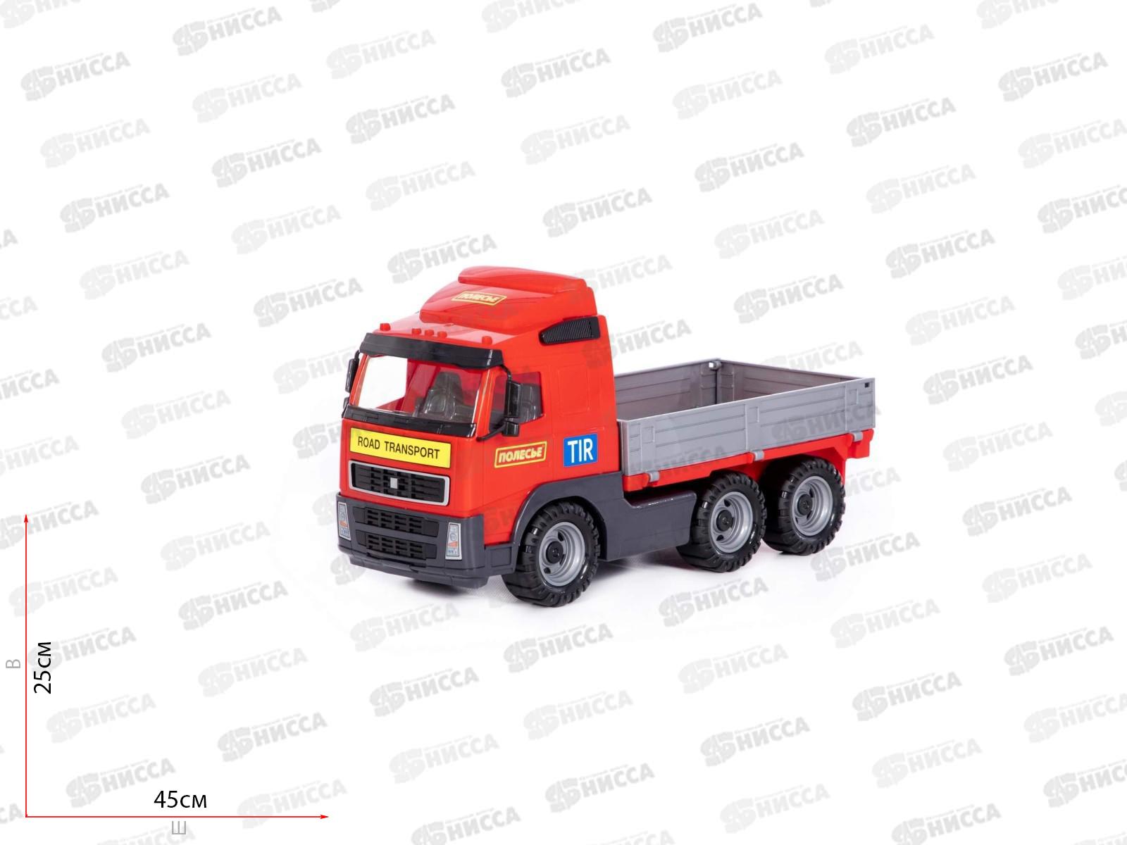 Автомобиль &quotVolvo&quot бортовой 9463 (в сеточке) *4