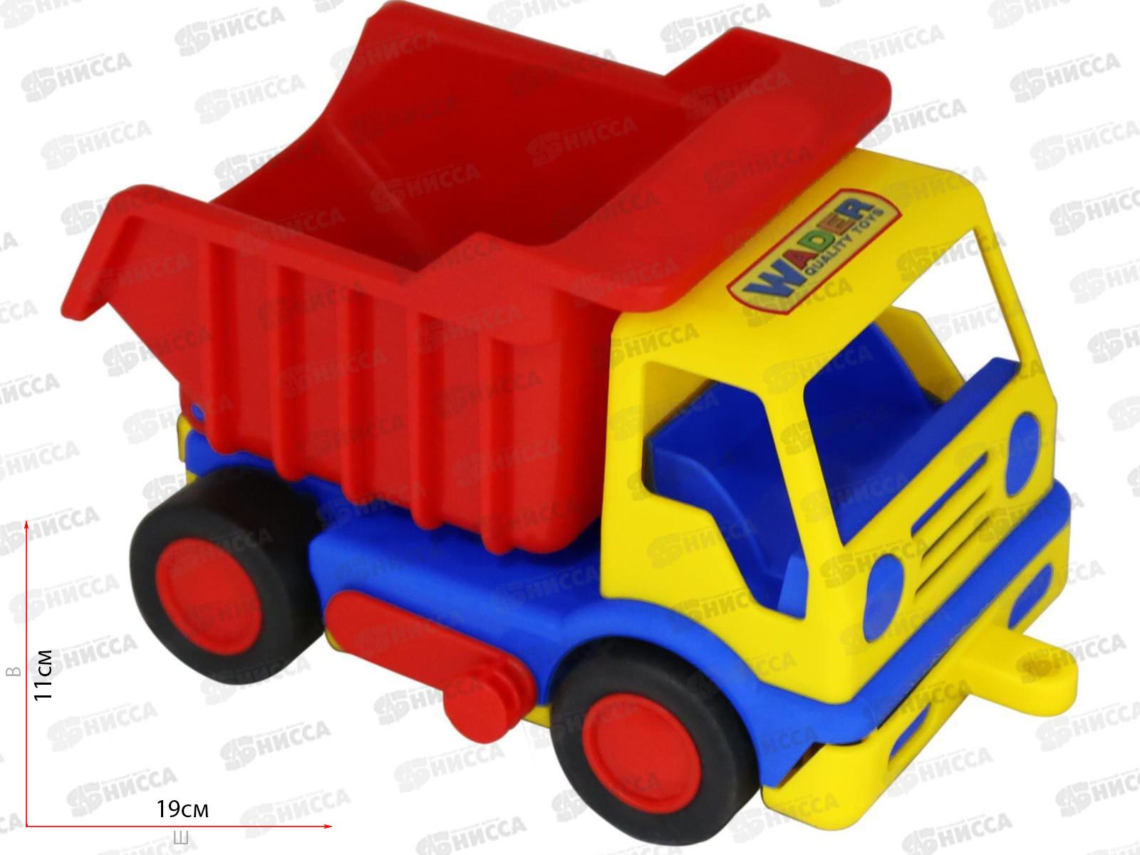 Автомобиль &quotБазик&quot самосвал 9494 (в сеточке) *12