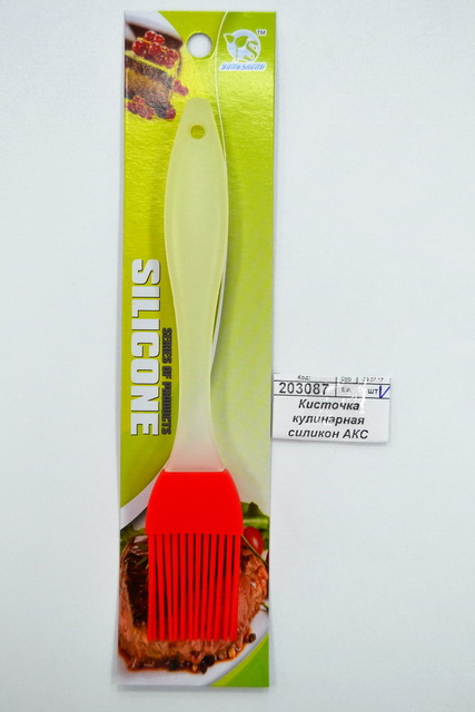 Кисточка кулинарная силиконовая АКС (034330) *120