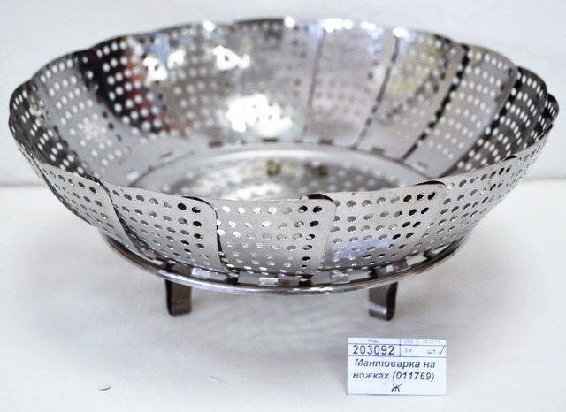 Мантоварка на ножках (011769)  Ж