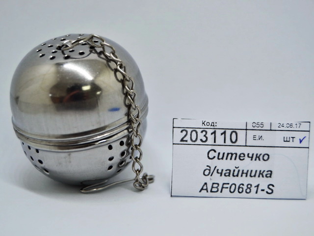 Ситечко для чайника ABF0681-S (037292) *10/1000 Ж