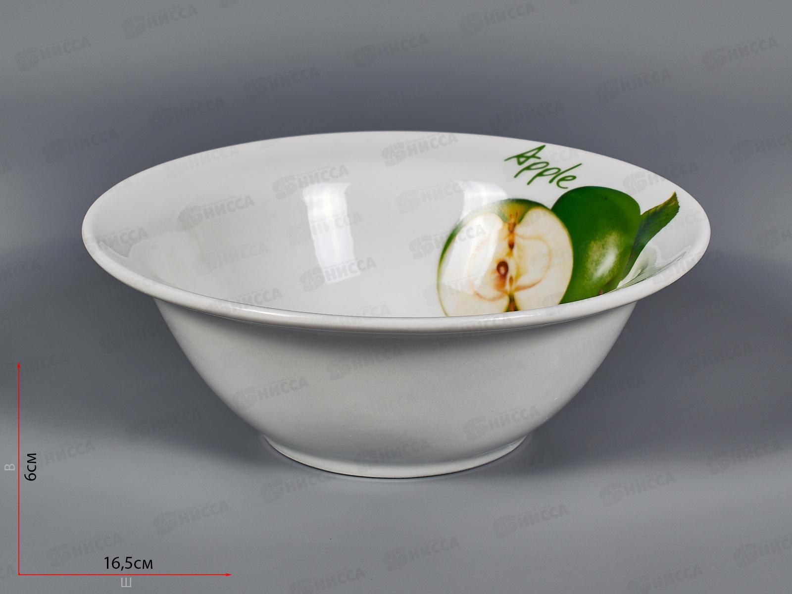 Миска 550см3 Идиллия Зеленое яблоко 7С1091 *15