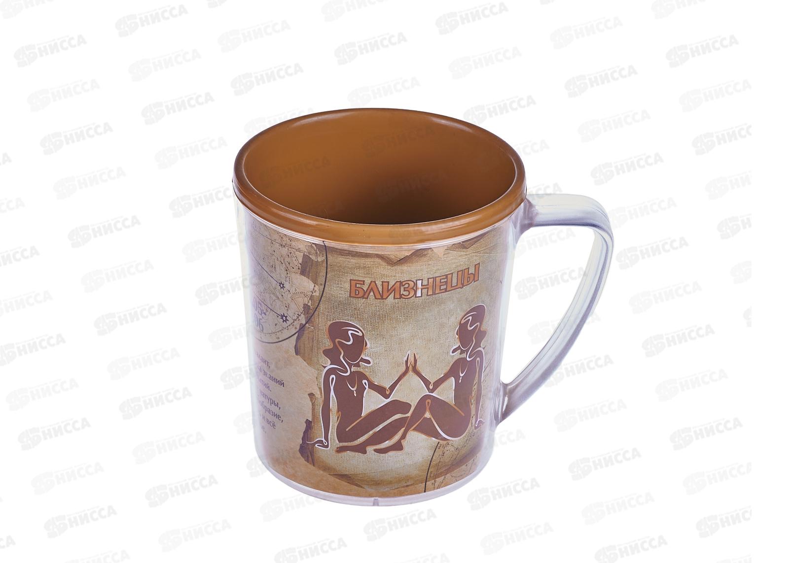 Термокружка АСТРОЛОГиЯ М51 *32
