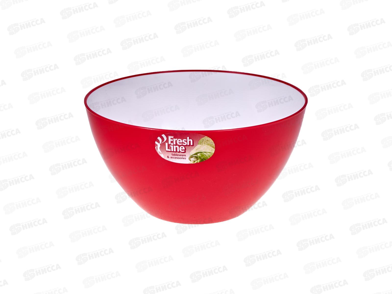 Миска 2л &quotFresh Line&quot цветная М702БЦ *26