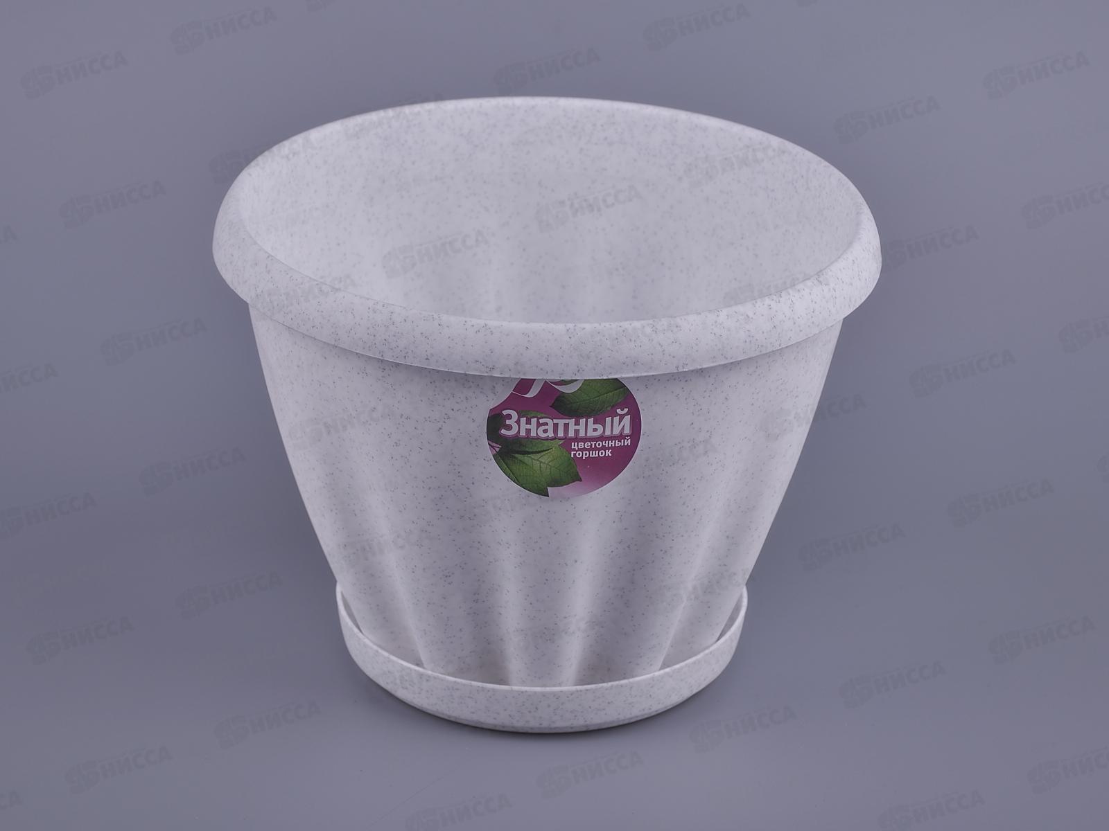 Горшок Знатный D180мм 2л с подставкой  Мраморный   М302МР *28