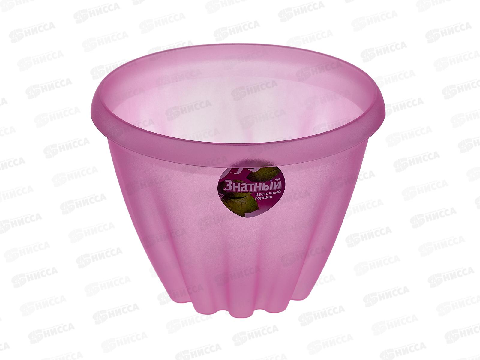 Горшок Знатный D180мм 2л с подставкой  Полупрозрачный  М302П *28