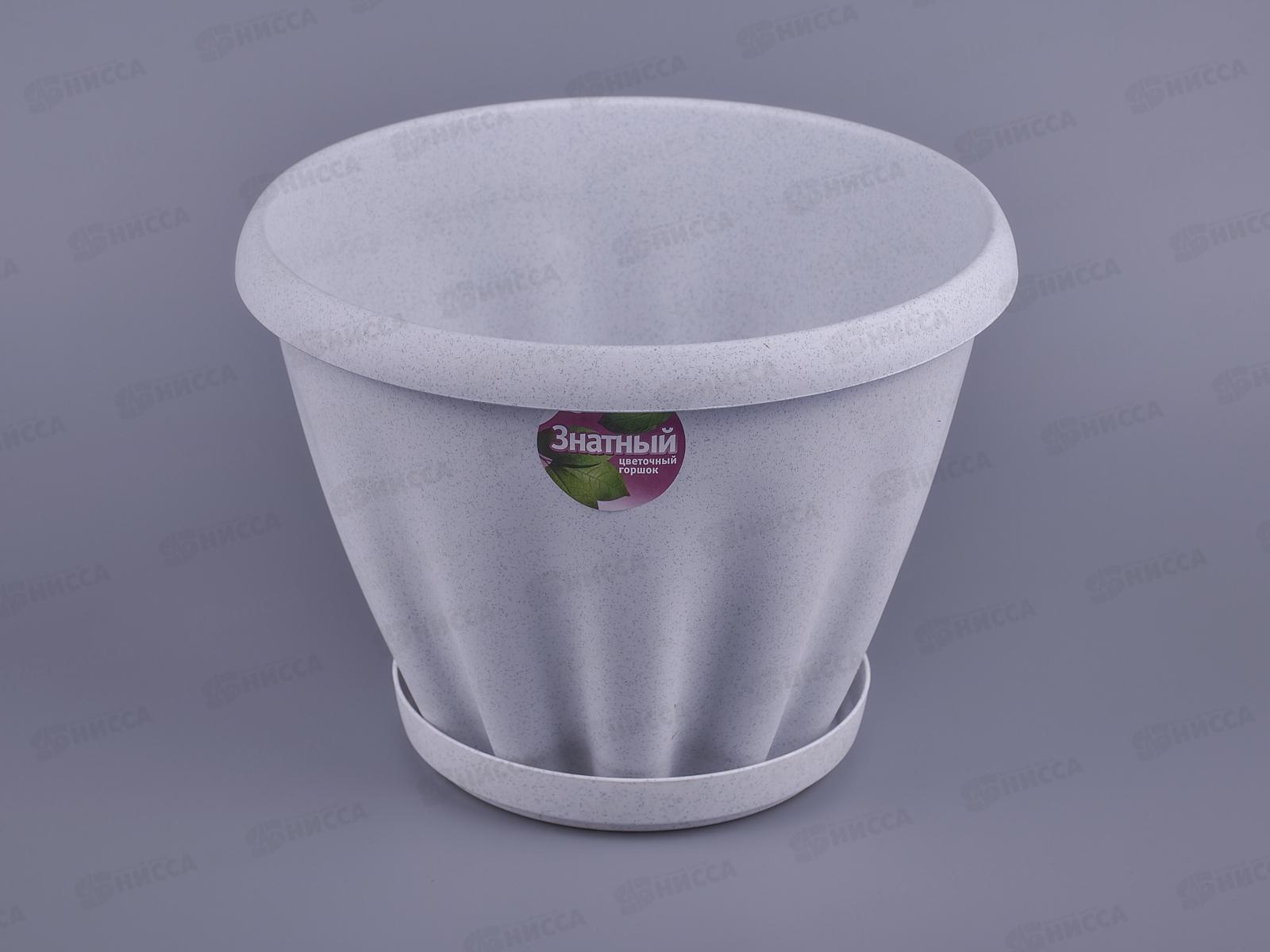 Горшок Знатный D225мм 3,9л с подставкой  Мраморный  М303МР *16