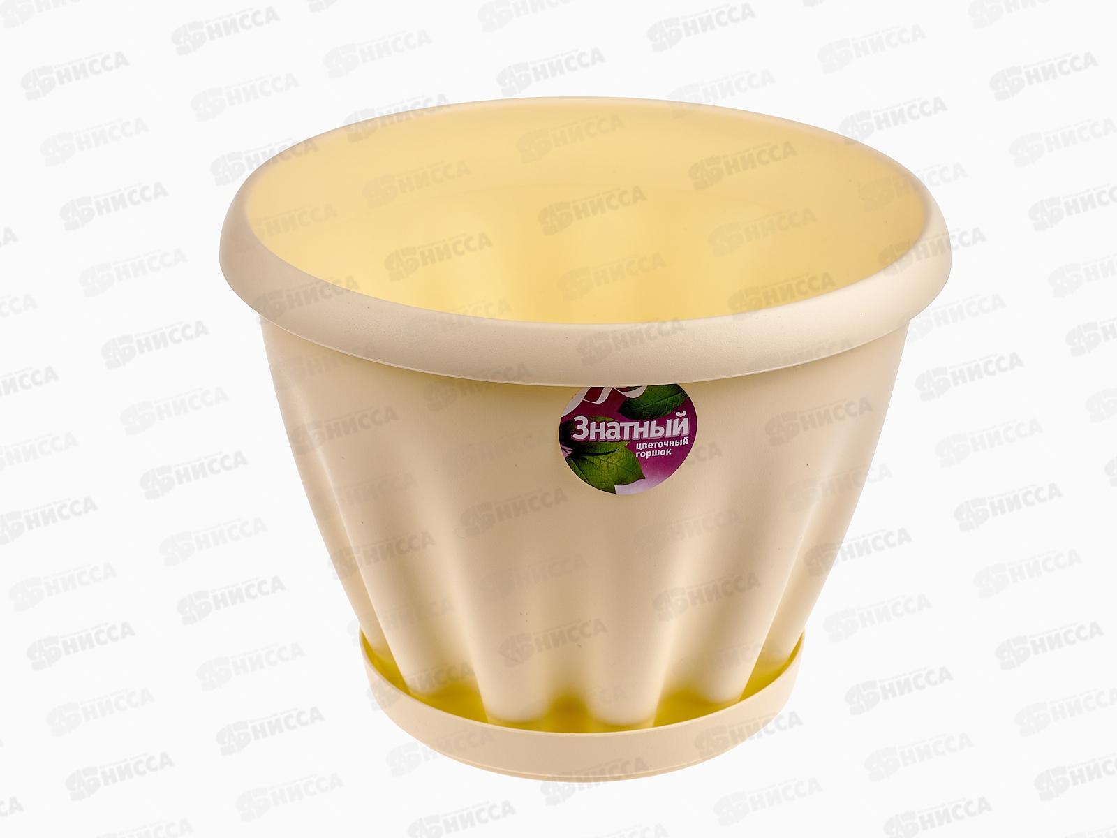 Горшок Знатный D225мм 3,9л с подставкой  Цветной М303Ц *16