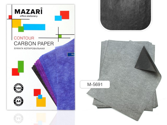 Бумага копировальная А4 100л MAZARI чёрная, М-5691 *30