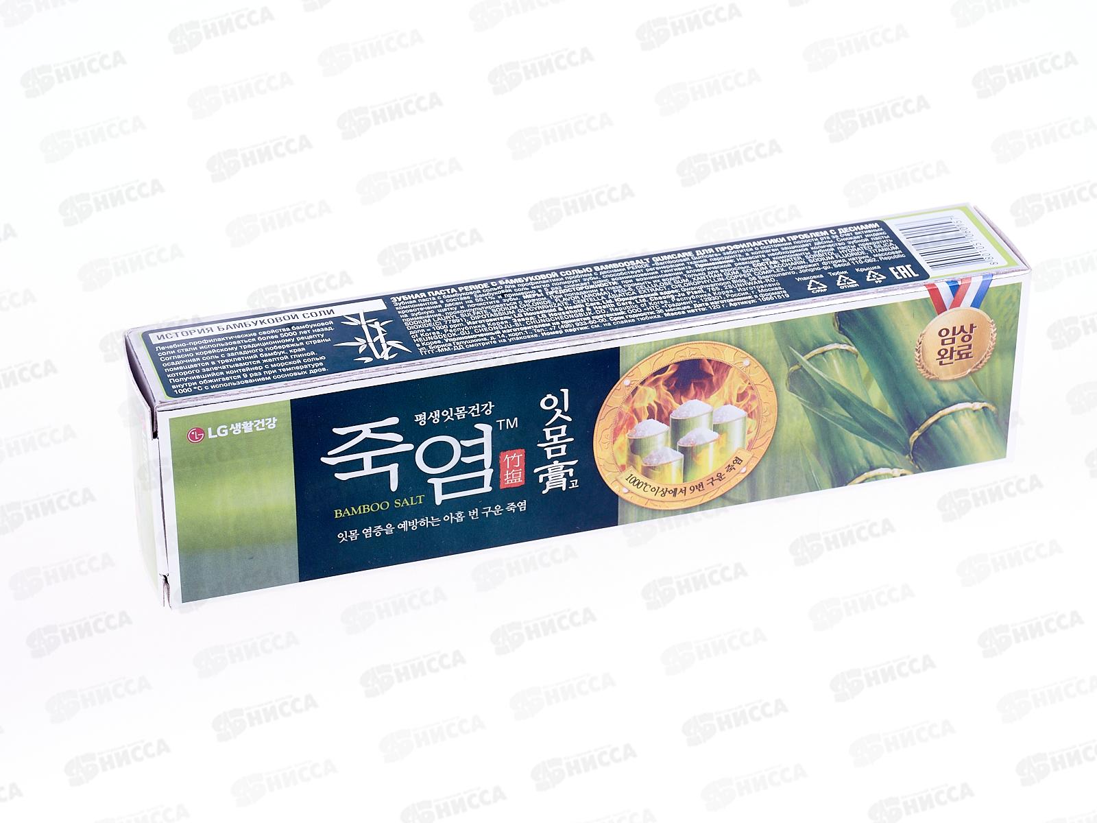 PERIOE зубная паста B.G. С бамбуковой солью для профилактики проблем с деснами 120грамм