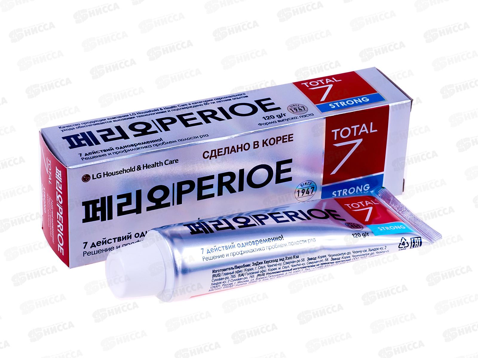 PERIOE зубная паста TOTAL 7 strong 120грамм 10786042