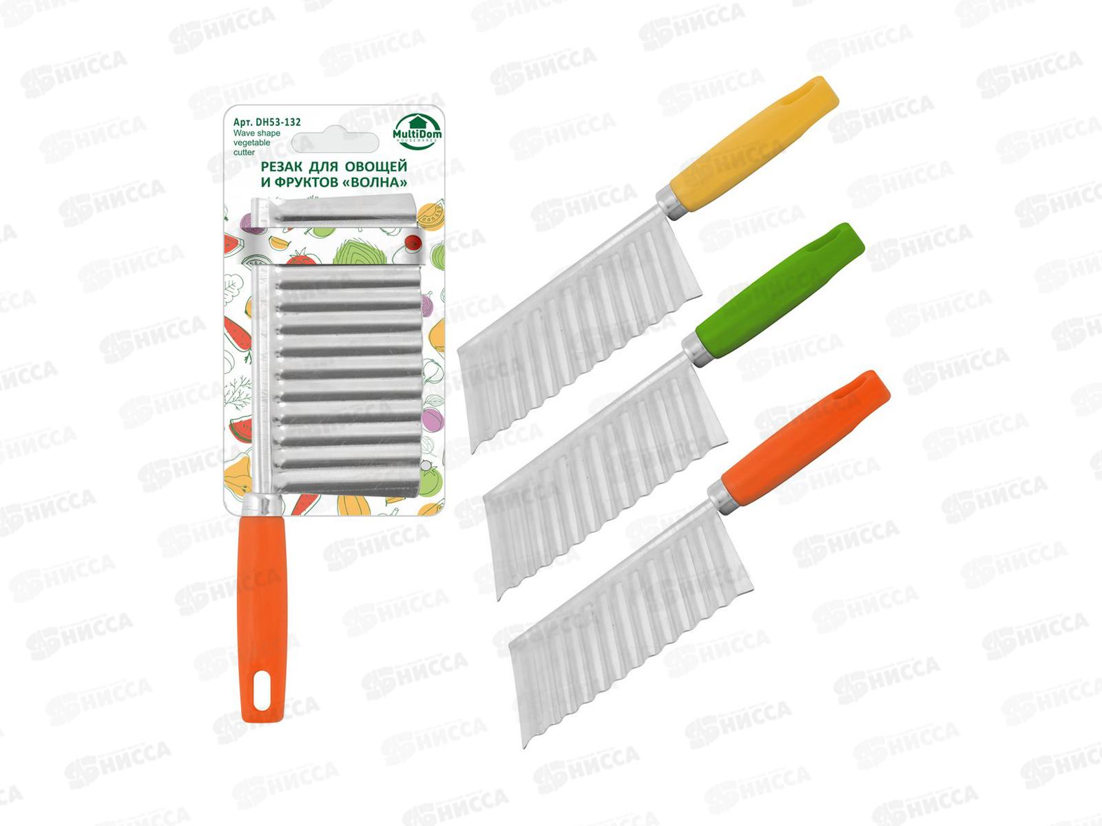 Резак для овощей и фруктов ВОЛНА 3 цвета  DH53-132