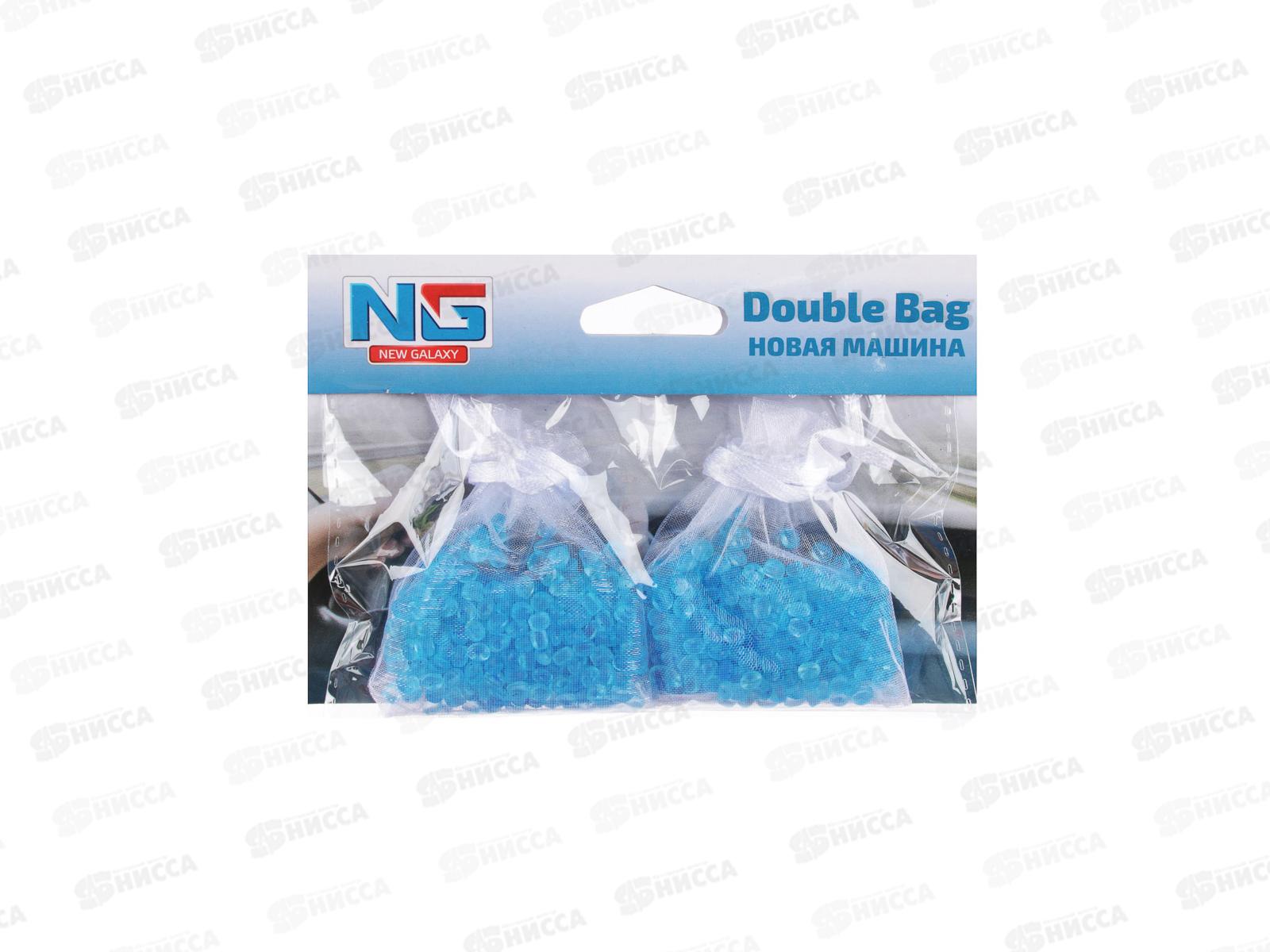 Ароматизатор NEW GALAXY пакет Double Bag, новая машина 794-463 г
