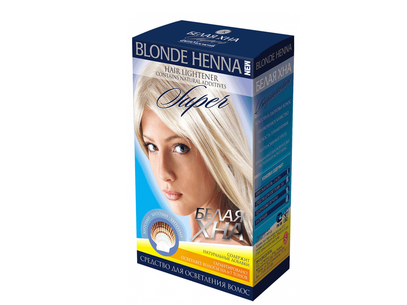 ХНА белая Super 70г *24 (Фито)