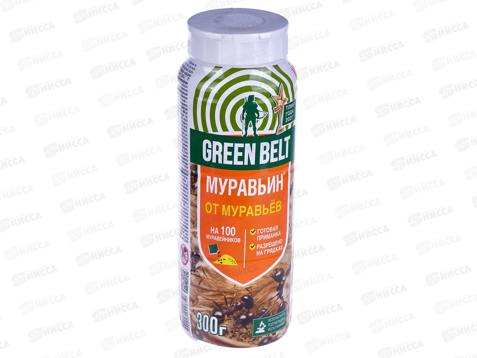 МУРАВЬИН Г туба 300гр *12