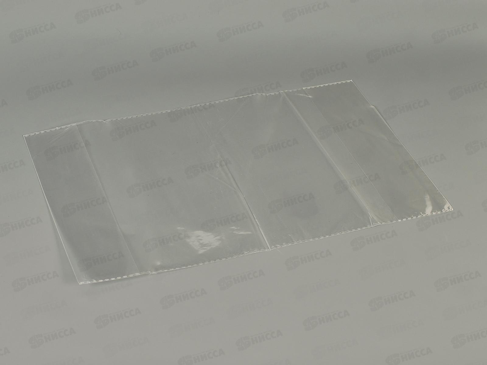 Обложка для дневника и тетрадок  ArtSpace,п/п,30мкм,210*350,PP 210.30*100