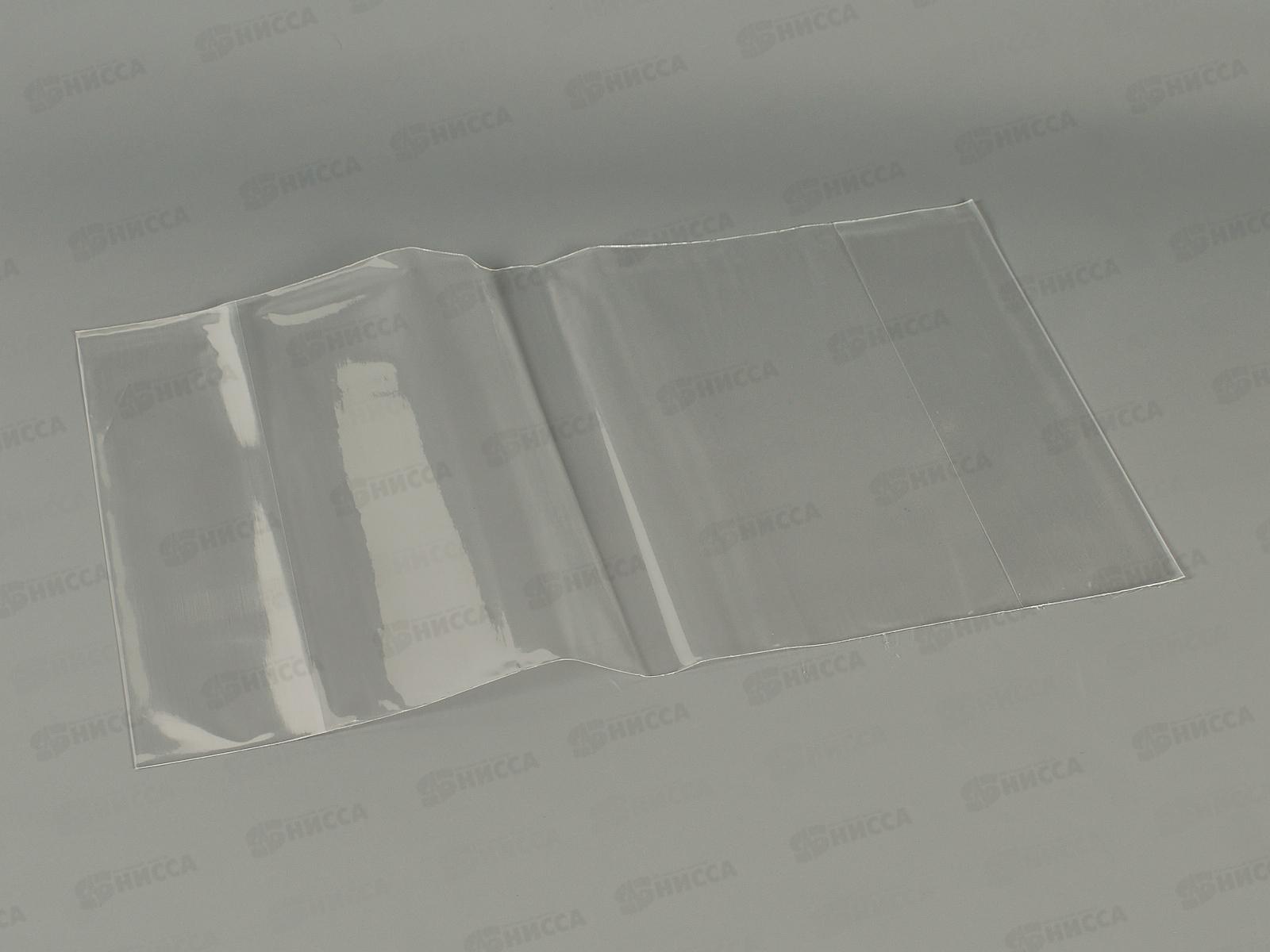 Обложка для дневника и тетрадок  ArtSpace, п/п,70мм, 210*350,SP 210.70*50/1000