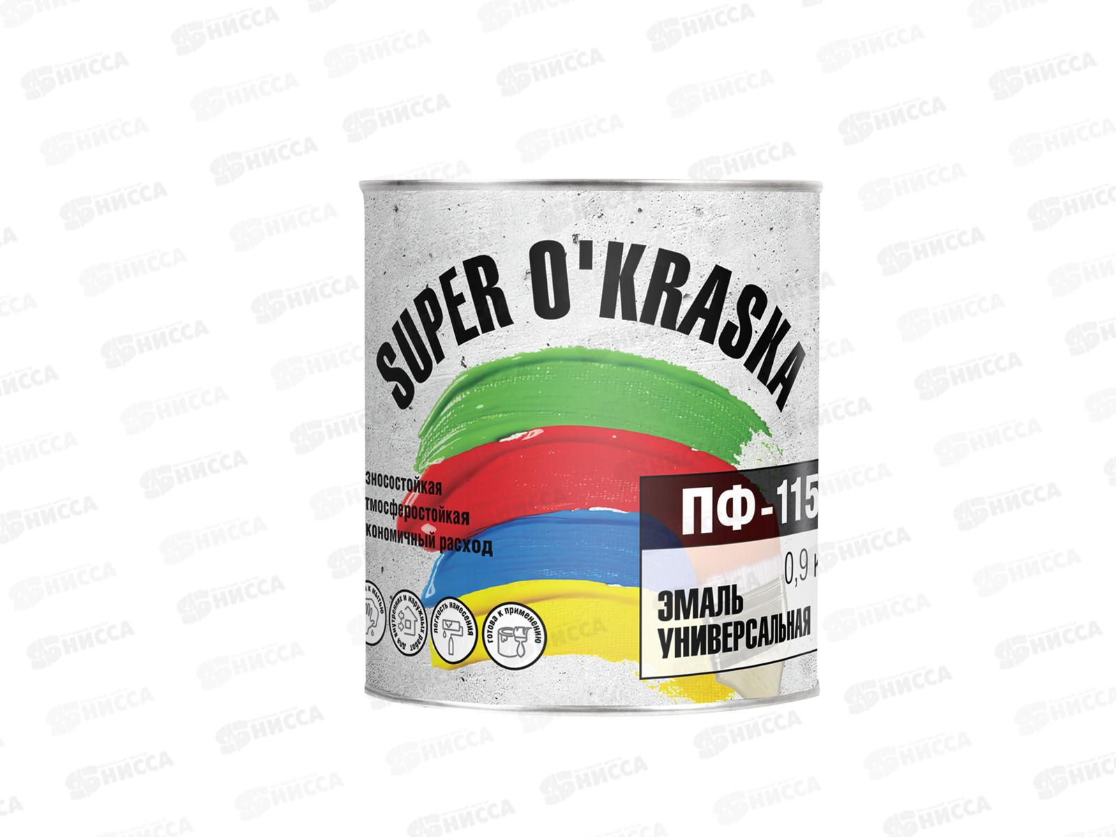 ЭМАЛЬ ЛАКРА ПФ-115 super okraska Синяя 0,9кг *14