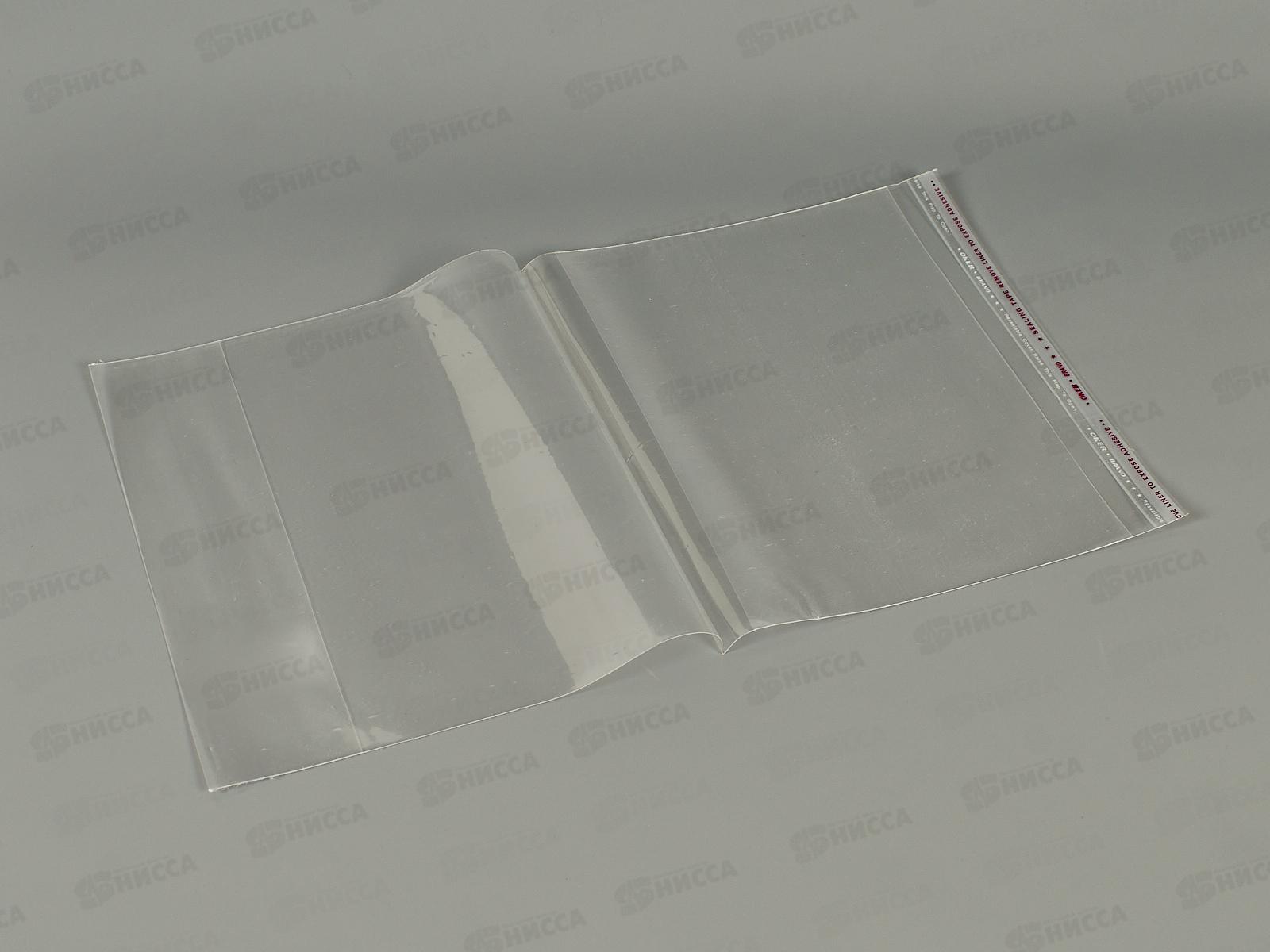 Обложка для дневника и тетрадок  ArtSpace,п/п,70мм,липкий слой,215*360,SP215.2*100/1000