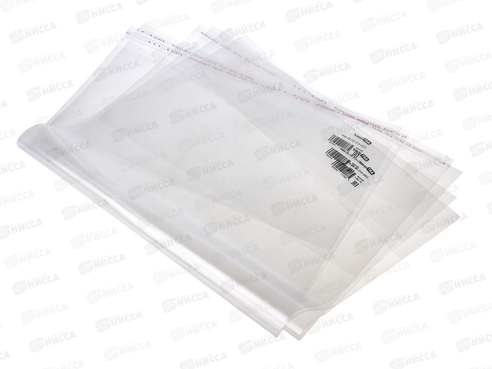 Обложка для учебников, контурных карт, атласов ArtSpace 300*470мм,универсальная ,липкий слой  SP300.1*100/1000