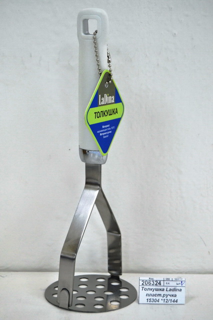 Толкушка Ladina пластиковая ручка 15304 *12/144
