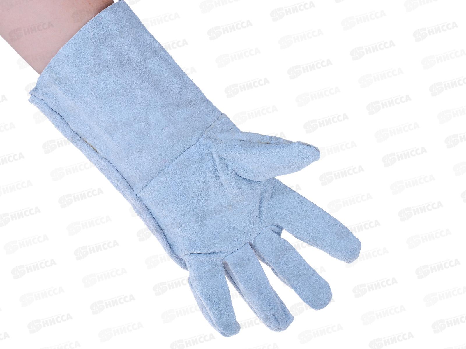 Краги замшевые пятипалые (для газорезки), 5085006 *10/120