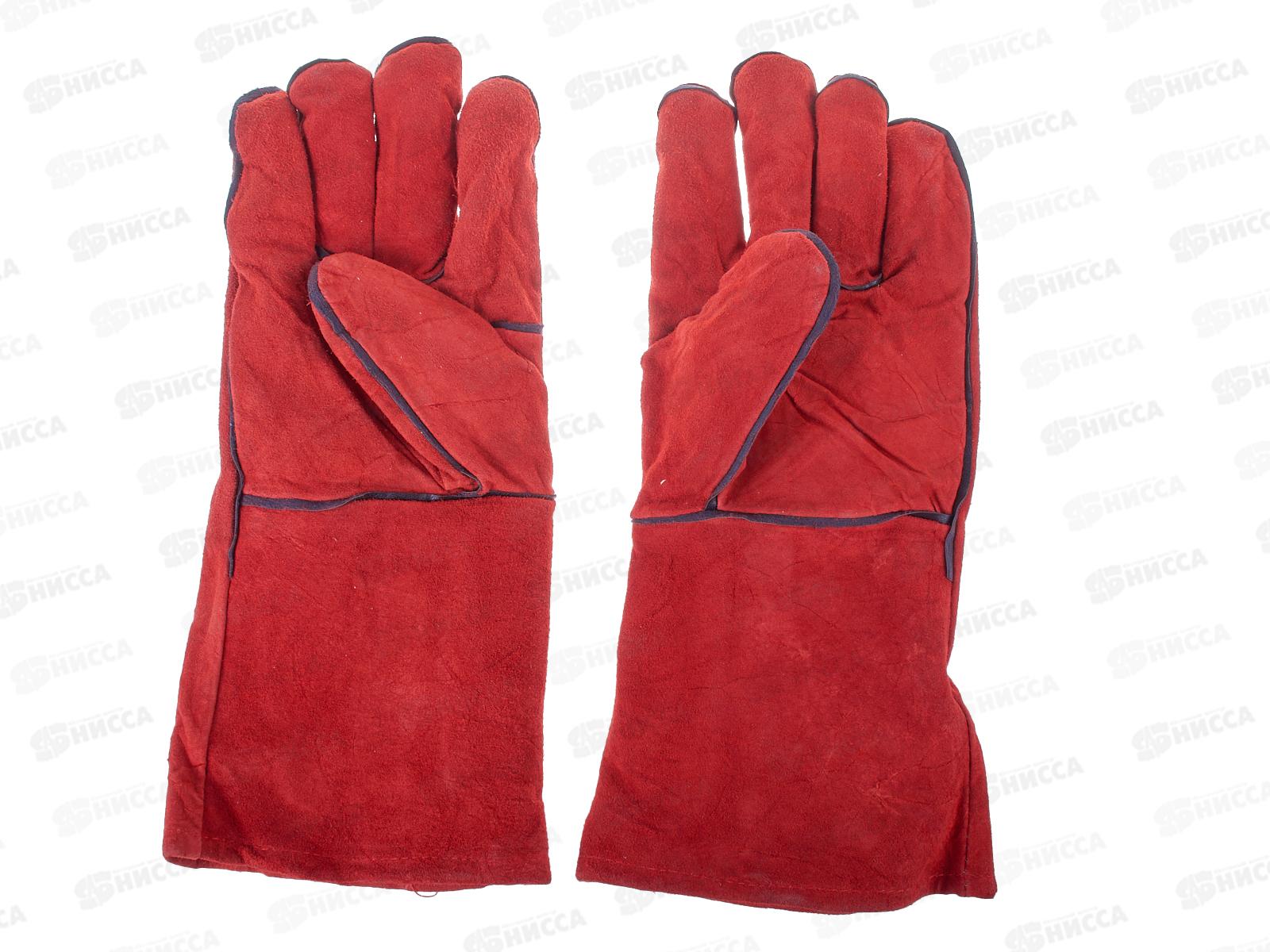 Краги спилковые пятипалые (для сварочных работ) 5085008 *10/60