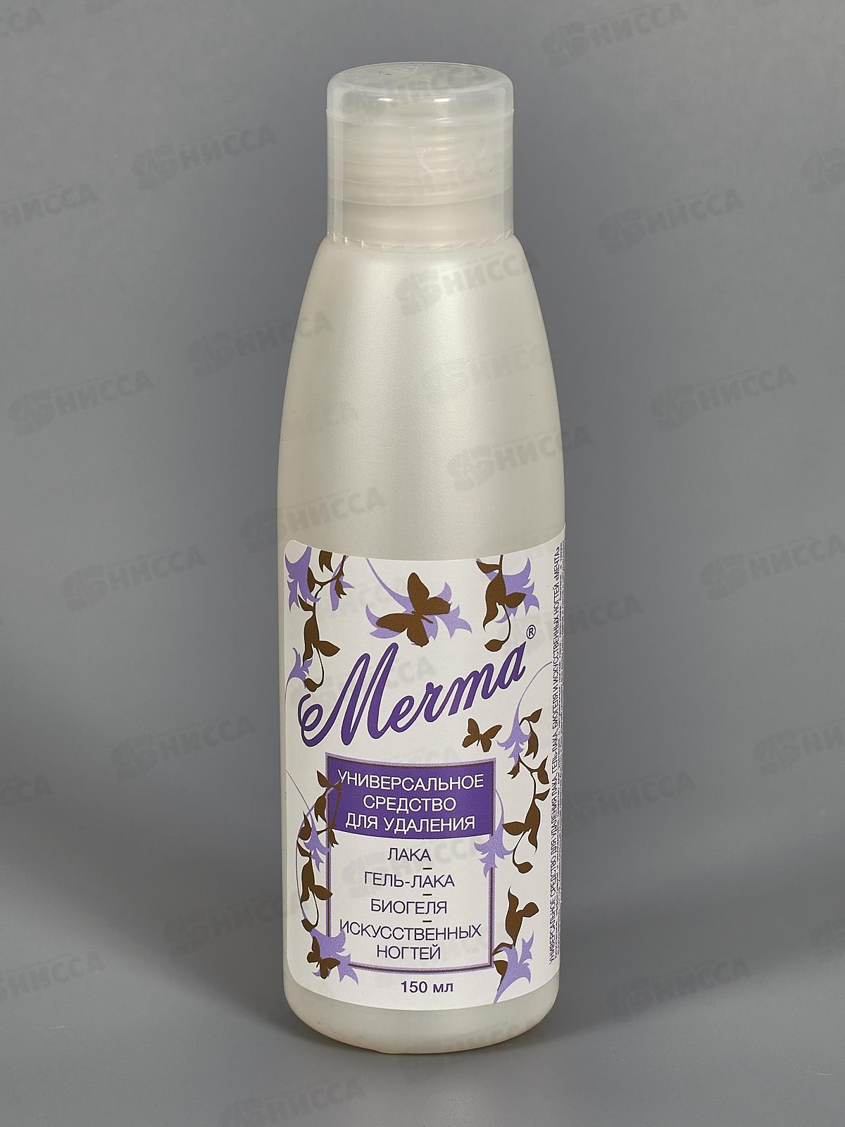 Мечта универсальное средство для удаления гель-лака,биогеля 150мл *22