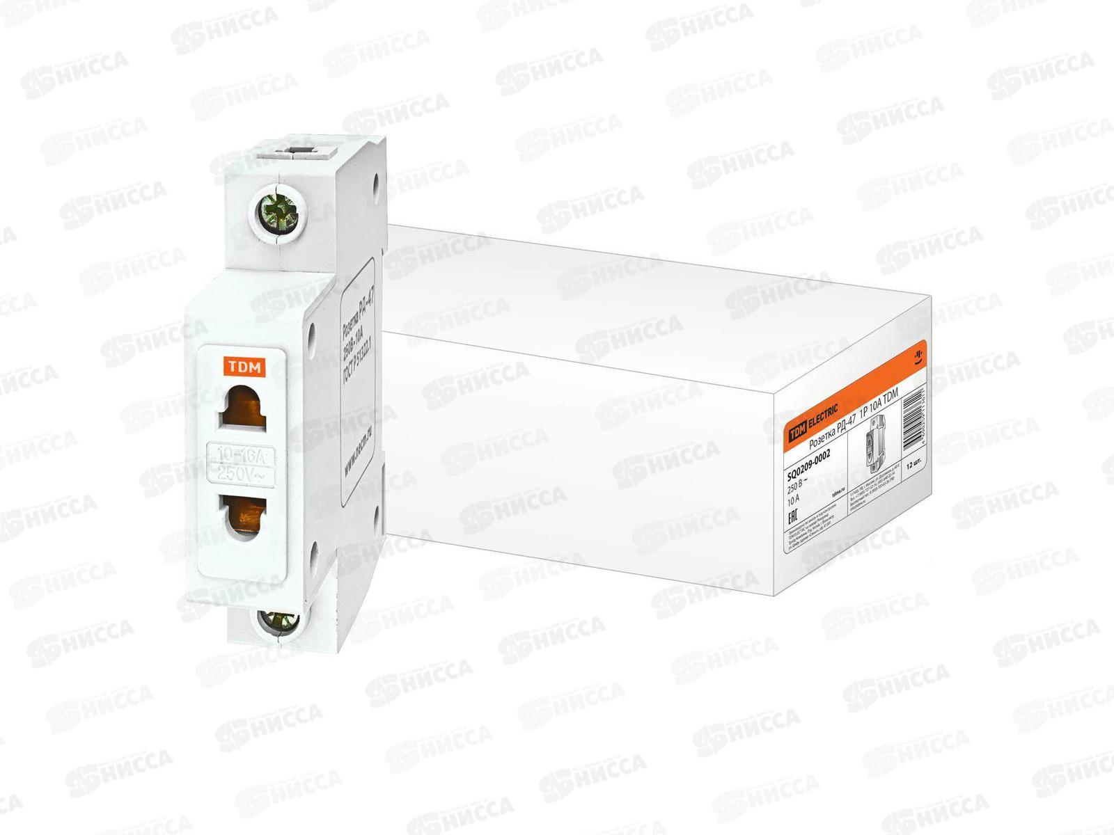 Розетка на DIN-рейку 1P 10А, 0002 *12/240