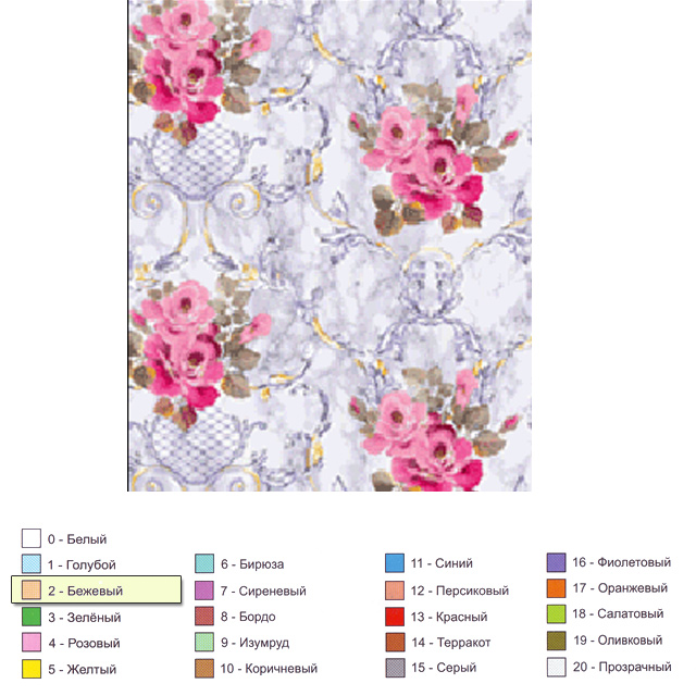 Клеенка на неткан основе Колорит Арт.125-2 25м
