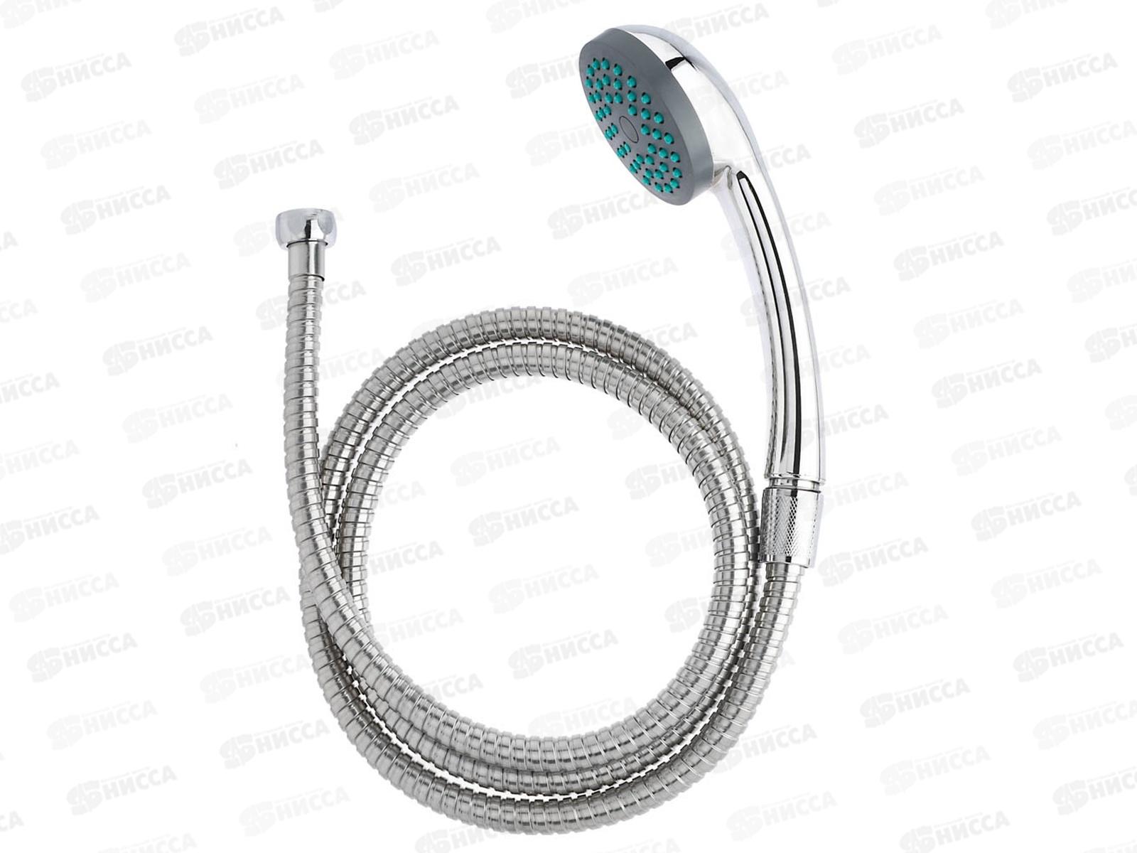 Набор для душа (лейка+шланг) для смесителя  серии  510 150см 546-048 г