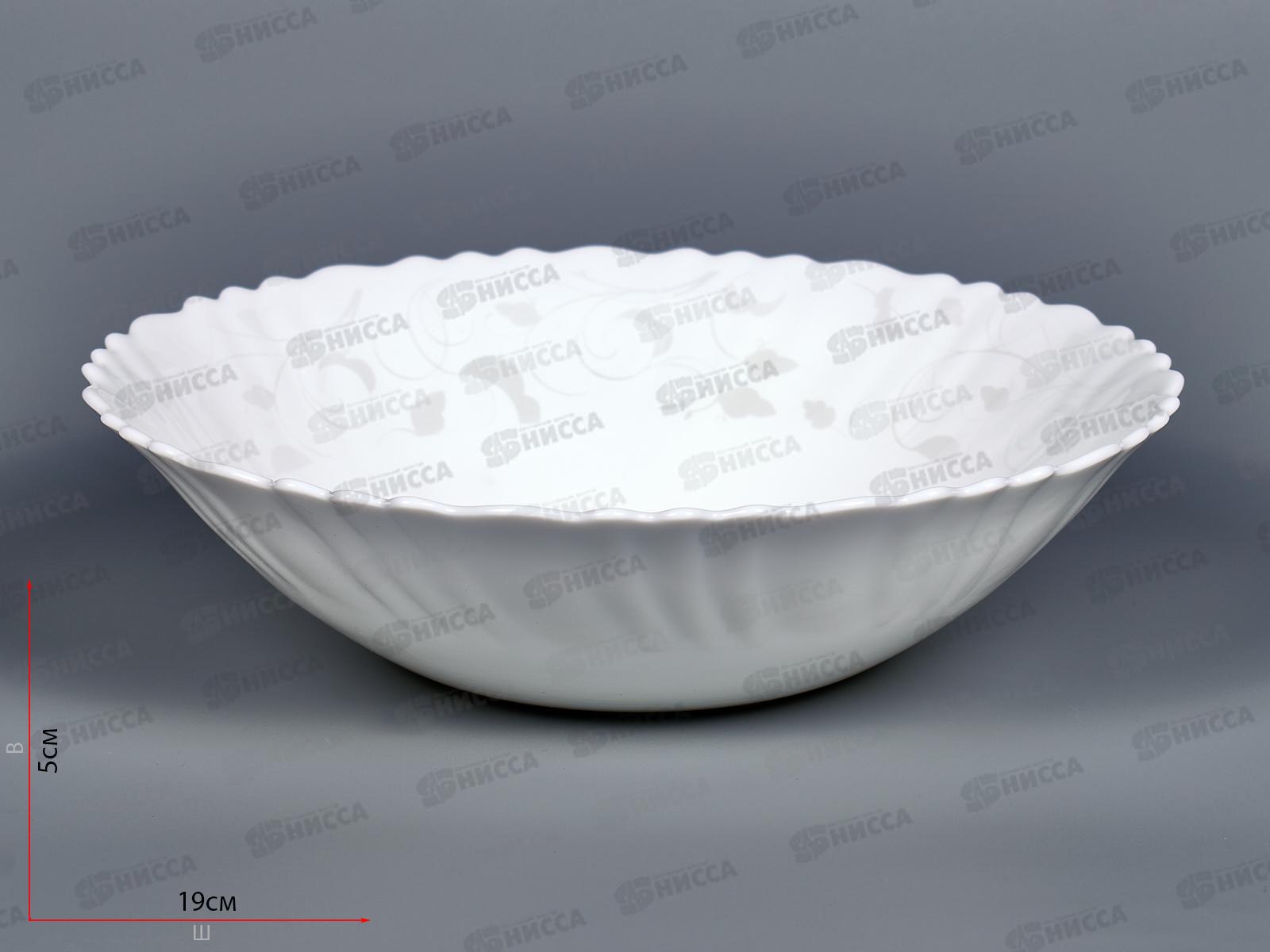 Миска суповая ИЛЬДЕФРАНС(Волна) 19см OLHDW-75/130313