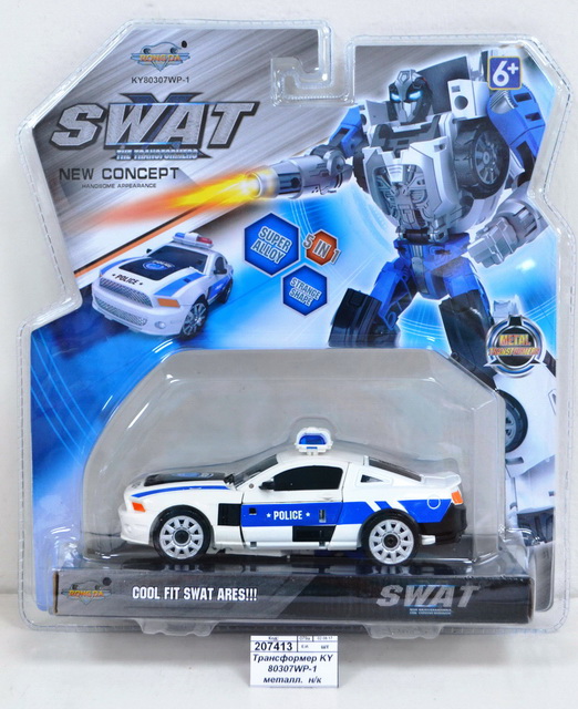 Трансформер KY 80307WP-1 Мустанг металлический  на картоне  *6 гб