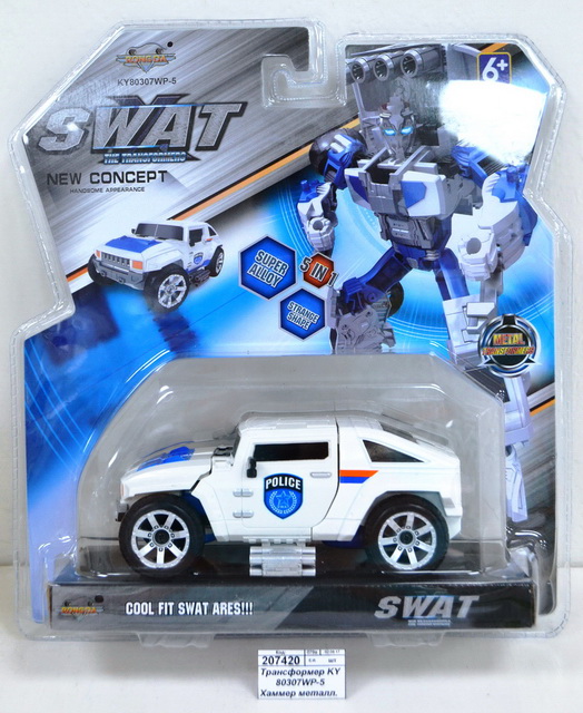 Трансформер KY 80307WP-5 Хаммер металлический   на картоне  *6   гб