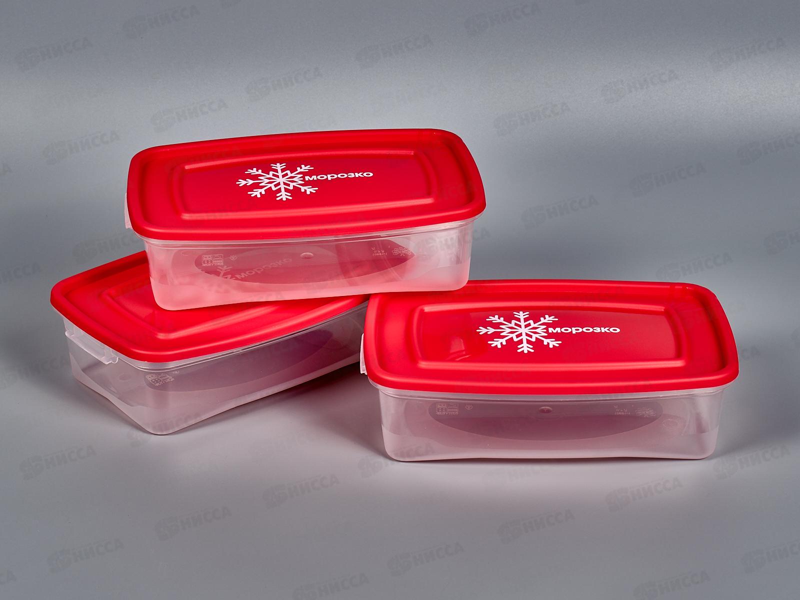 Контейнер для замораживания продуктов 0,7л МОРОЗКО прямоугольный  3шт С54036 *18