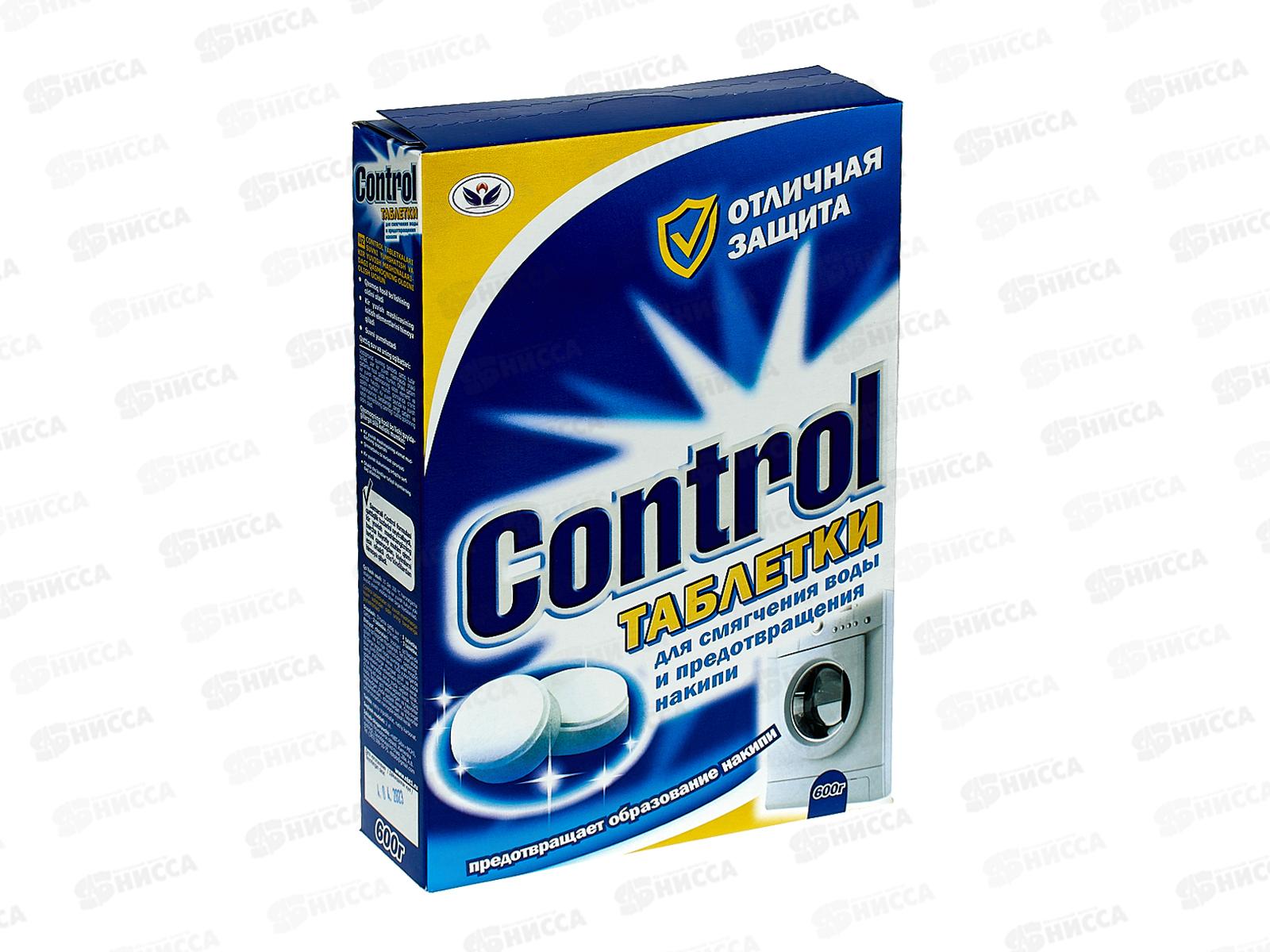 CONTROL таблетки для смягчения,воды 600г *16