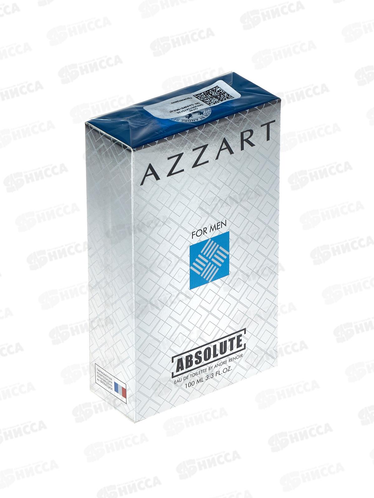 Absolute Azzart, туалетная вода 100мл мужская М
